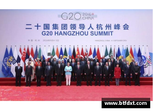 g20峰会几年办一次？(1991年女排队员？)