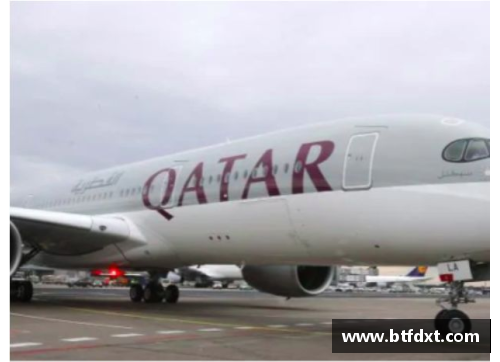 QR航班是什么航空公司？(卡塔尔机票怎么买？)